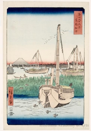 Utagawa Hiroshige: Off Tsukuda Island in the Eastern Capital - Honolulu Museum of Art