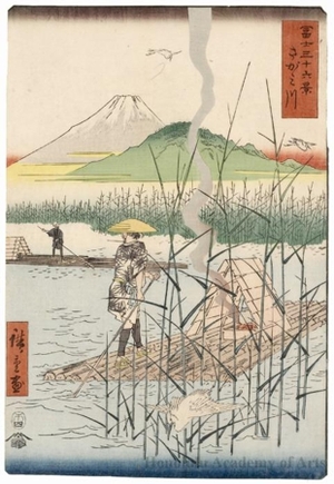 Utagawa Hiroshige: The Sagami River - Honolulu Museum of Art