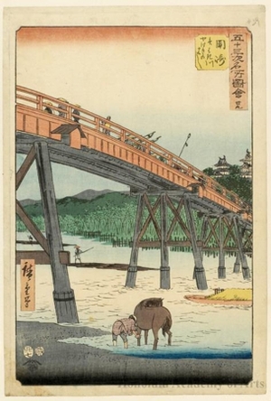 歌川広重: Yanagi Bridge on the Yanagi River near Okazaki (Station #39) - ホノルル美術館