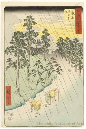 Utagawa Hiroshige: Lightning and Rain at Kameyama (Station #47) - Honolulu Museum of Art
