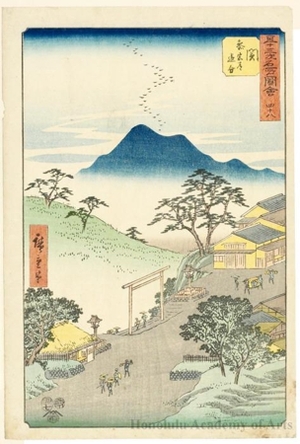 Utagawa Hiroshige: The Junction of the Pilgrims’ Road to Ise at Seki (Station #48) - Honolulu Museum of Art