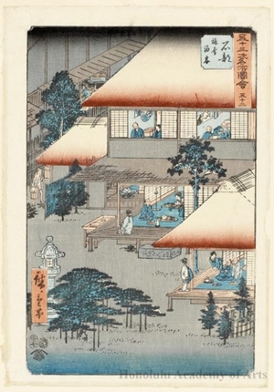 Utagawa Hiroshige: Guests at an Inn at Ishibe (Staion #52) - Honolulu Museum of Art