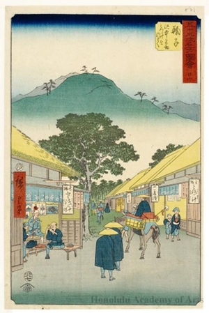 Utagawa Hiroshige: Shops Selling Tororo Soup, a Famous Product of Mariko (Station #21) - Honolulu Museum of Art