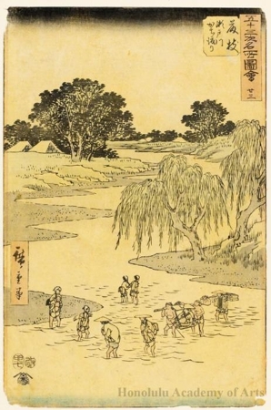 Utagawa Hiroshige: Fording the Seto River at Fujieda (Station #23) - Honolulu Museum of Art