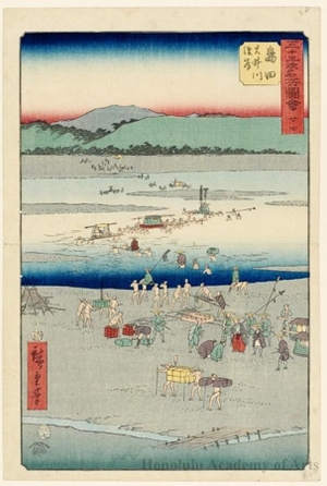 Utagawa Hiroshige: The Suruga Bank of the Öi River near Shimada (Station #24) - Honolulu Museum of Art