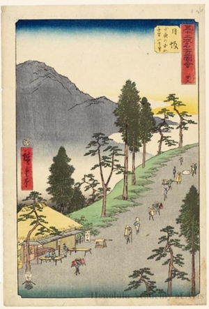 Utagawa Hiroshige: Distant View of Mt. Mugen from Sayononaka Mountain near Nissaka (Station #26) - Honolulu Museum of Art