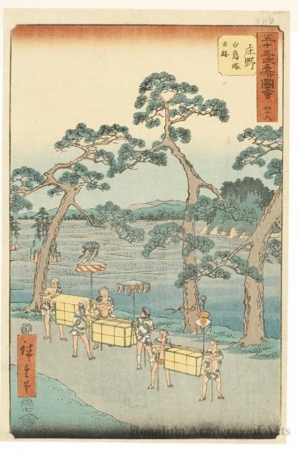 Utagawa Hiroshige: The Ancient Site of the Swan Mound near Shono (Station #46) - Honolulu Museum of Art