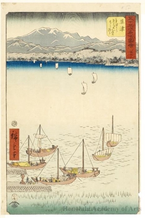 Utagawa Hiroshige: The Bow and Bowstring Route from Kusatsu to Yabase (Station #53) - Honolulu Museum of Art