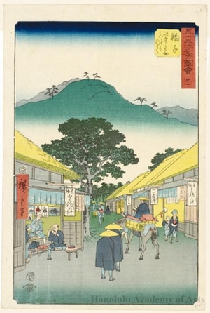 Utagawa Hiroshige: Shops Selling Tororo Soup, a Famous Product of Mariko (Station #21) - Honolulu Museum of Art