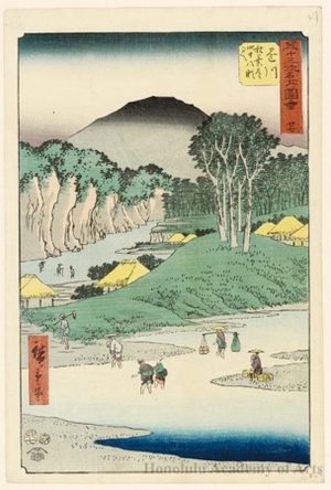 Utagawa Hiroshige: Crossing the Forty-eight Rapids on the Road to Akiba near Kakegawa (Station #27) - Honolulu Museum of Art