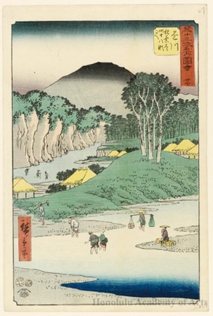 歌川広重: Crossing the Forty-eight Rapids on the Road to Akiba near Kakegawa (Station #27) - ホノルル美術館