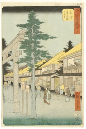 Utagawa Hiroshige: The First Entrance Gate to the Mishima Daimyojin Shrine at Mishima (Station #12) - Honolulu Museum of Art