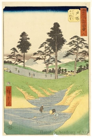 Utagawa Hiroshige: View of Mt. Fuji from the Mountain Road near Totsuka (Station #6) - Honolulu Museum of Art