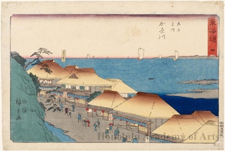 Utagawa Hiroshige: Kanagawa (Station #4) - Honolulu Museum of Art