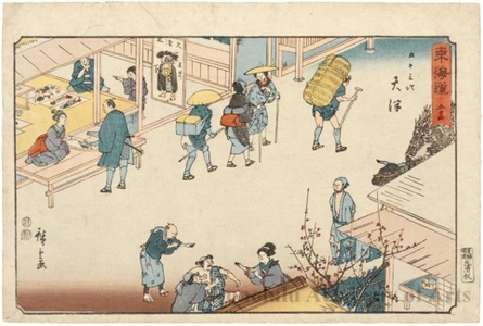 Utagawa Hiroshige: Ötsu (Station #54) - Honolulu Museum of Art