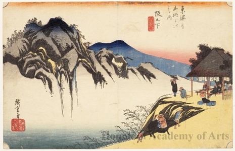 Utagawa Hiroshige: The Peak of Fudesute Mountain from Sakanoshita (Station #49) - Honolulu Museum of Art