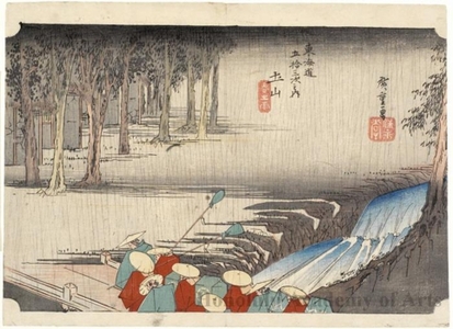 Utagawa Hiroshige: Spring Rain at Tsuchiyama (Station #50) - Honolulu Museum of Art