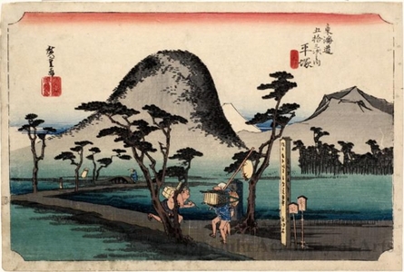 Utagawa Hiroshige: The Nawate Road at Hiratsuka (Station #8) - Honolulu Museum of Art