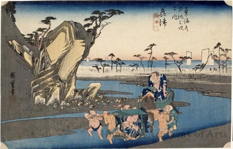 Utagawa Hiroshige: The Okitsu River at Okitsu (Station # 18) - Honolulu Museum of Art