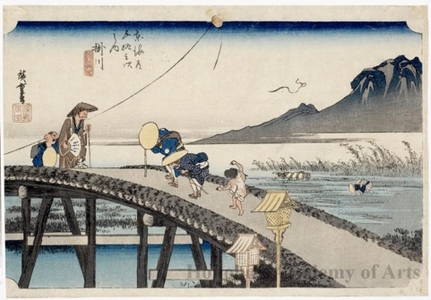 Utagawa Hiroshige: Distant View of Mount Akiba at Kakegawa (Station #27) - Honolulu Museum of Art