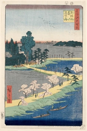 Japanese Print "Azuma Shrine and the Entwined Camphor" by Utagawa Hiroshige, 歌川広重 (Utagawa Hiroshige)