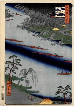 Utagawa Hiroshige: The Kawaguchi Ferry and Zenköji Temple - Honolulu Museum of Art