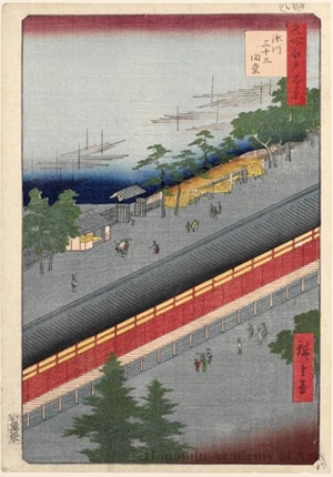 Utagawa Hiroshige, 歌川広重 (Utagawa Hiroshige)による浮世絵「Hall of Thirty-three Bays, Fukagawa」