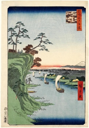 歌川広重: View of Könodai and the Tone River - ホノルル美術館