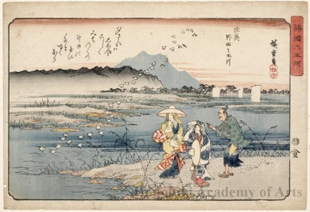 Utagawa Hiroshige, 歌川広重 (Utagawa Hiroshige)による浮世絵「The Tama River at Noda in Michinoku Province」