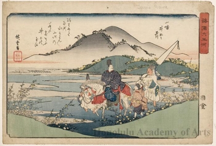 Utagawa Hiroshige: The Tama River at Ide in Yamashiro Province - Honolulu Museum of Art