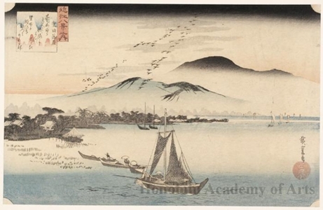 Utagawa Hiroshige: Descending Geese at Katata - Honolulu Museum of Art