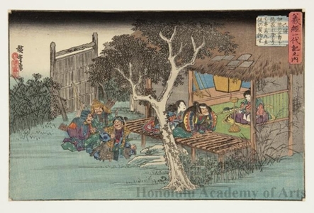 Utagawa Hiroshige: Chapter 6 (Iseno Saburö Became Ushiwakamaru’s Vassal ) - Honolulu Museum of Art