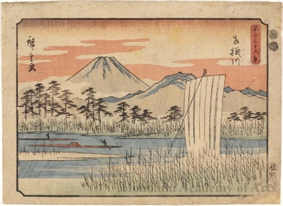 Utagawa Hiroshige: The Kiso River - Honolulu Museum of Art