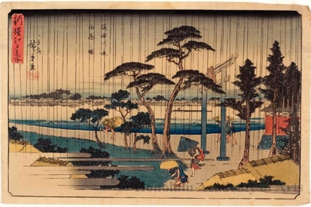 歌川広重: Sumida Riverbank in Rain Shower - ホノルル美術館