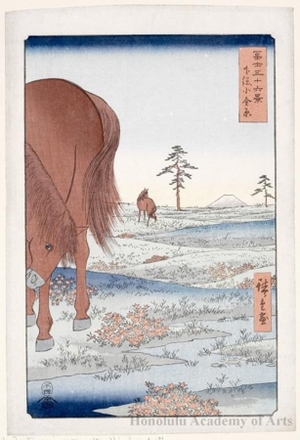 Utagawa Hiroshige: Koganehara in Shimösa Province - Honolulu Museum of Art