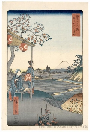 Utagawa Hiroshige: The Teahouse with the View of Mt. Fuji at Zoshigaya - Honolulu Museum of Art