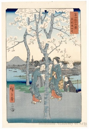 Utagawa Hiroshige: The Sumida Embankment in the Eastern Capital - Honolulu Museum of Art