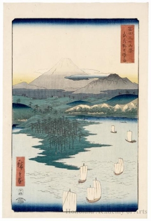 Utagawa Hiroshige: Noge Yokohama in Musashi Province - Honolulu Museum of Art