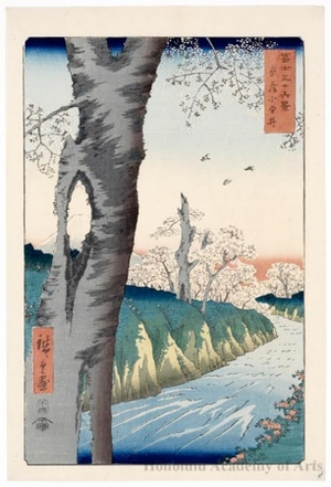 Utagawa Hiroshige: Koganei in Musashi Province - Honolulu Museum of Art