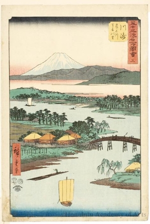 Utagawa Hiroshige: Namamugi Village beside the Tsurumi River at Kawasaki (Station #3) - Honolulu Museum of Art