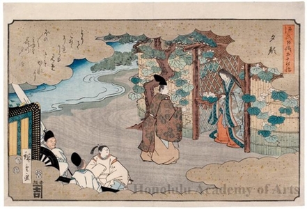 Utagawa Hiroshige: Yügao - Honolulu Museum of Art