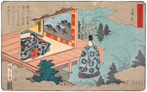 Utagawa Hiroshige: Hahakigi - Honolulu Museum of Art