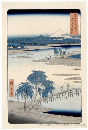 歌川広重: The Tama River in Musashi Province - ホノルル美術館