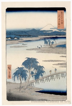 Utagawa Hiroshige: The Tama River in Musashi Province - Honolulu Museum of Art