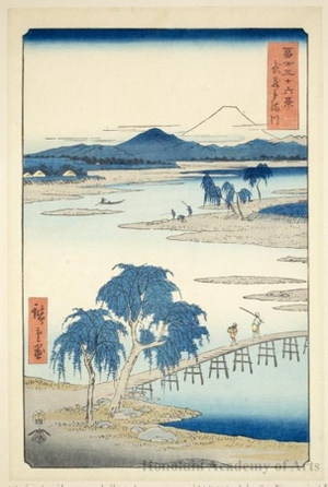 歌川広重: The Tama River in Musashi Province - ホノルル美術館