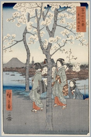 Utagawa Hiroshige: The Sumida Embankment in the Eastern Capital - Honolulu Museum of Art