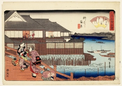 歌川広重: Manpachi and a Night View of Yanagibashi Bridge - ホノルル美術館