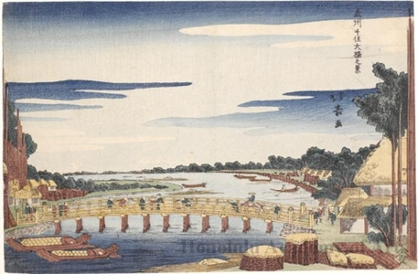 昇亭北壽: View of the Bridge at Senju in Bushü Province - ホノルル美術館