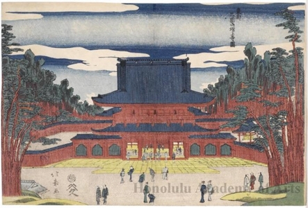 Shotei Hokuju: View of San-enzan Zöjöji - Honolulu Museum of Art