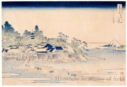 Katsushika Hokusai: Enoshima in Sagami Province - Honolulu Museum of Art